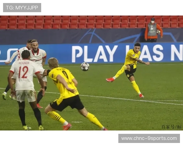 多特蒙德中路渗透逐渐见效