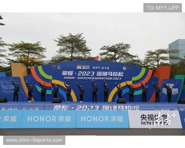 世界马拉松城市赛试点智能补给与健康追踪系统，马拉松竞赛