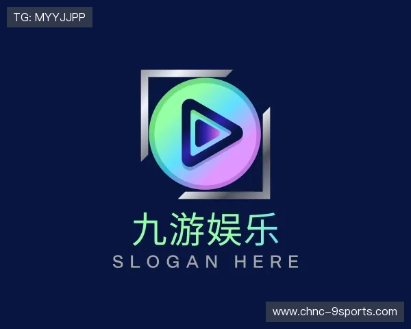 解读九游