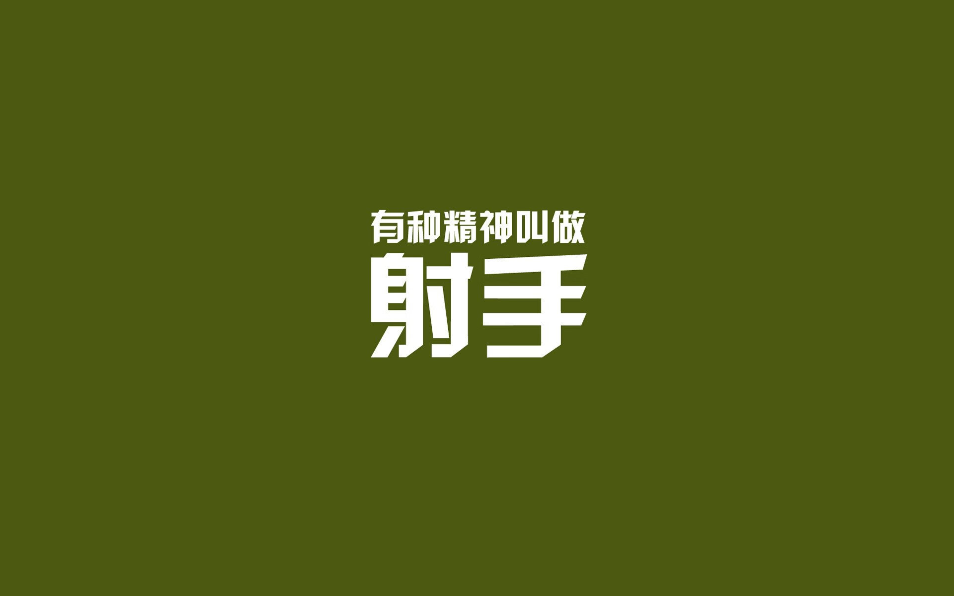 体育文化促进社会和谐发展,体育对文化的促进作用