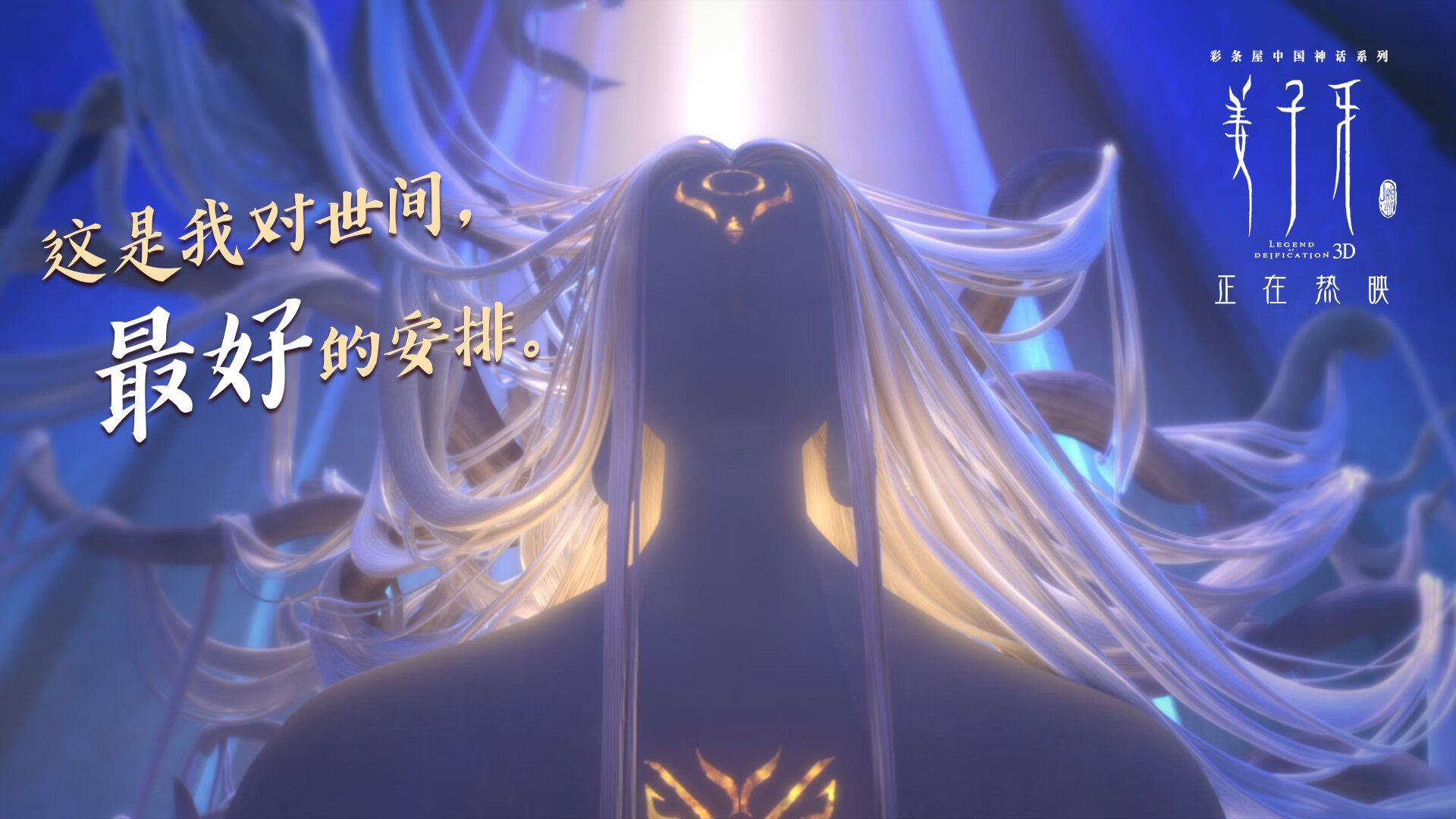 切尔西球员纪律严明，无红黄牌困扰，切尔西球员大全