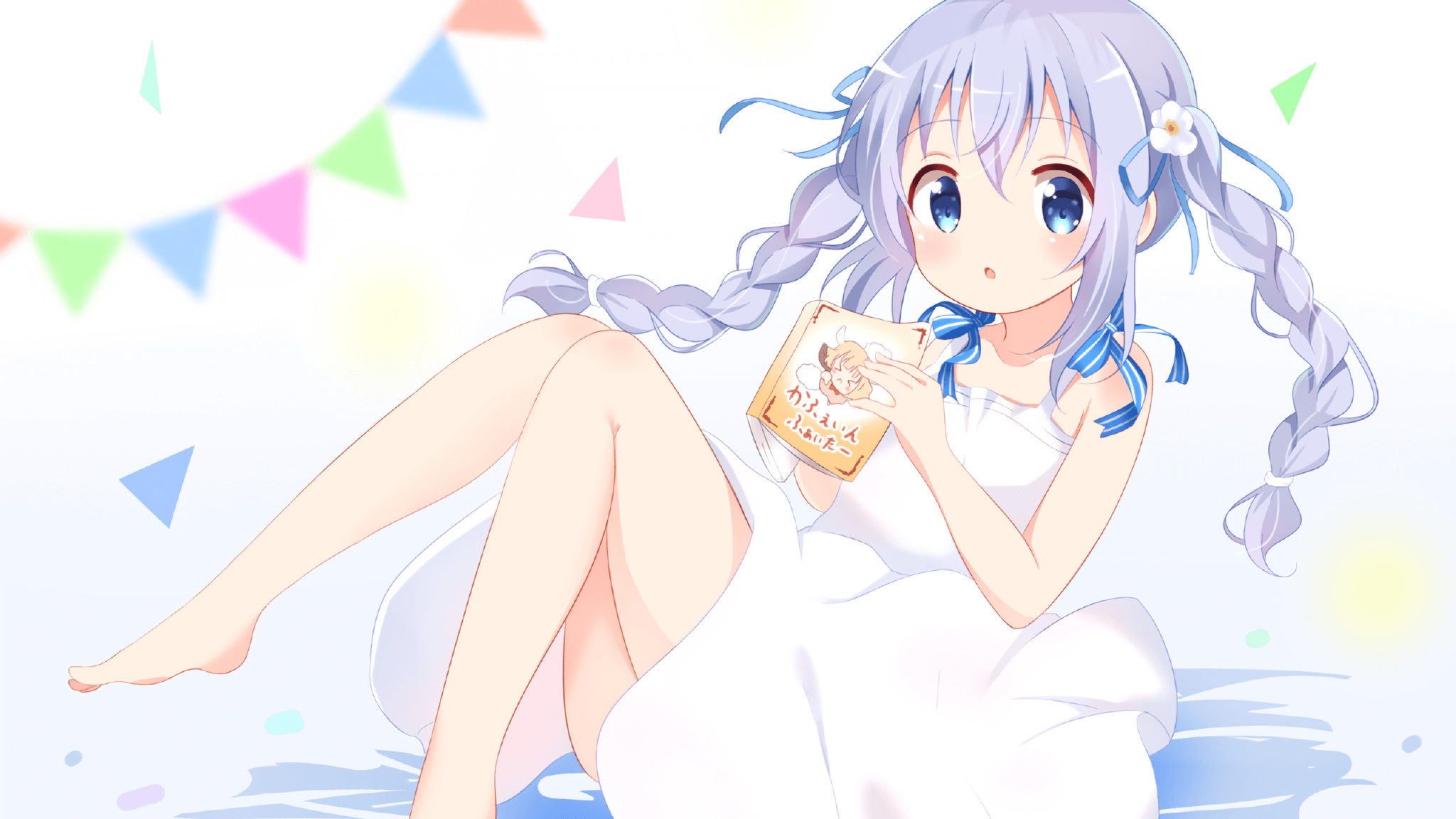 瓦伦西亚主打防守反击抢得关键三分，瓦伦西亚首发