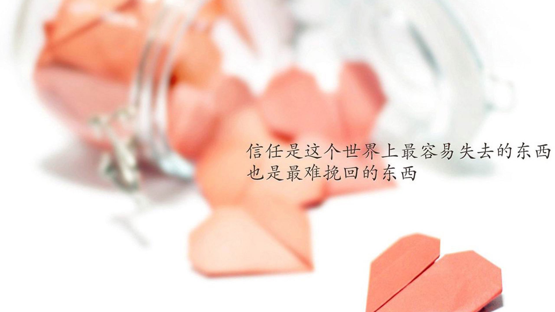 皇家社会传球节奏流畅突破密集防守，皇家社会传奇球星