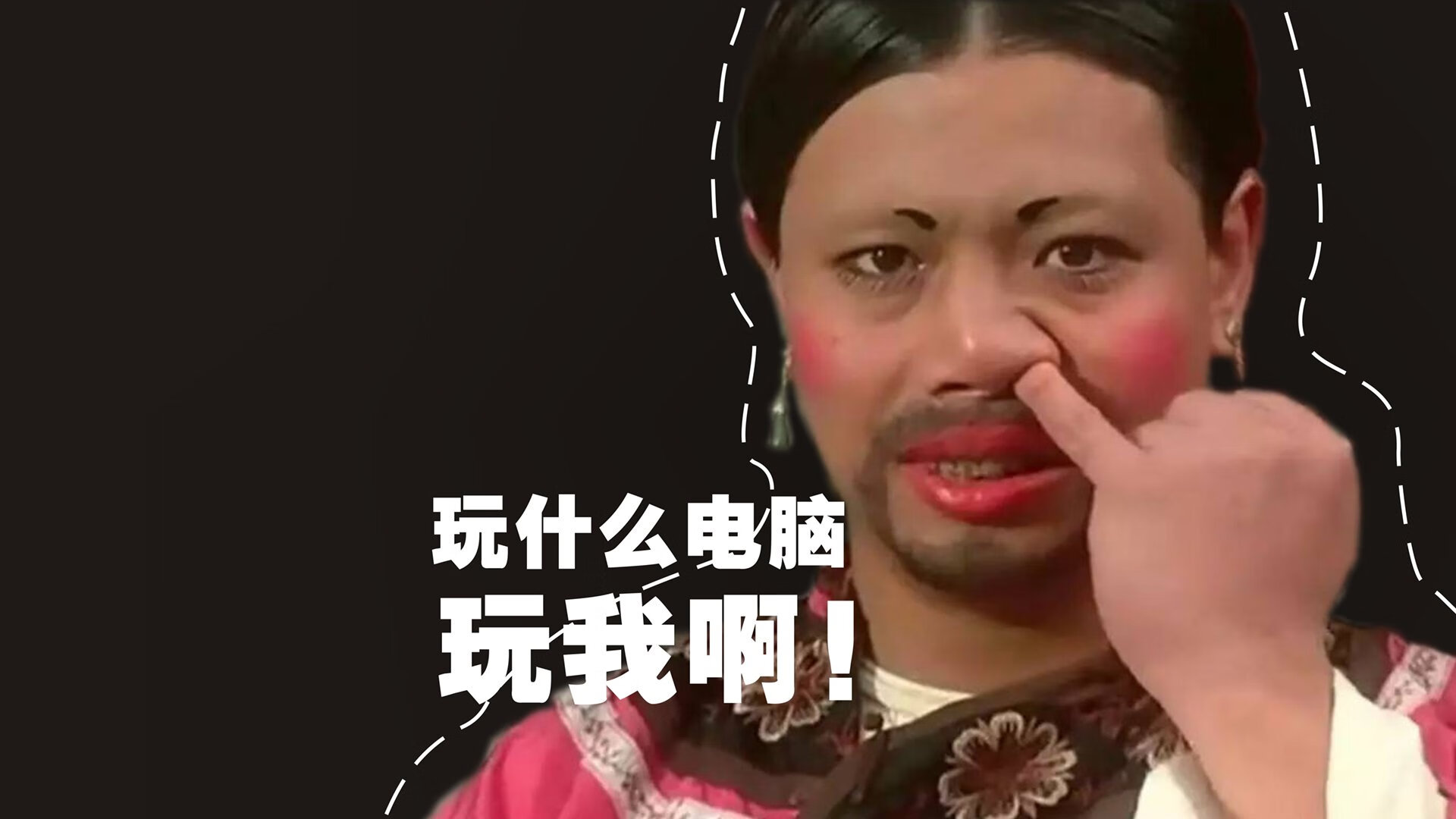 青训课程忽略战术思维训练